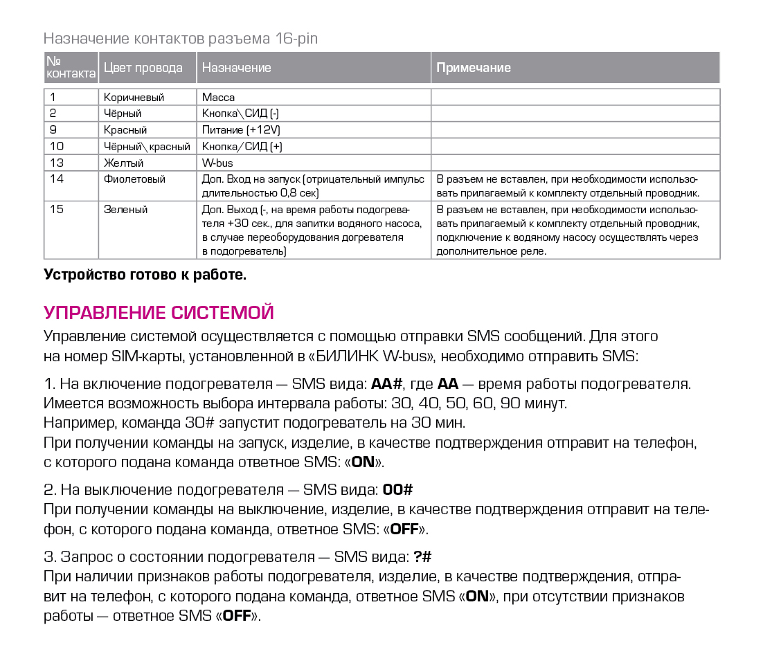 Зеркала кракен kraken014 com kraken014 com