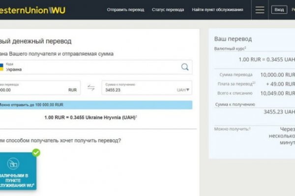 Кракен онион kraken014 com