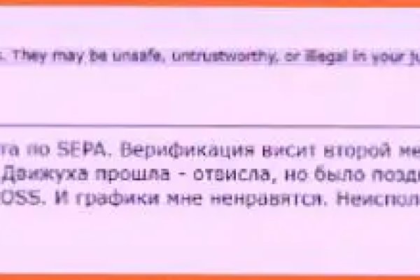 Как зарегистрироваться на кракене из россии