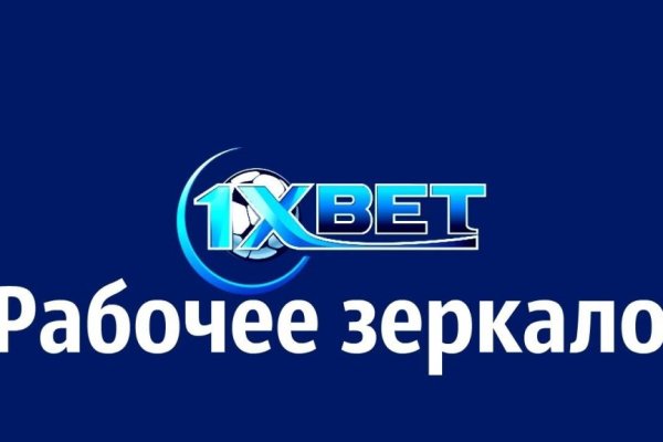 Кракен войти сегодня