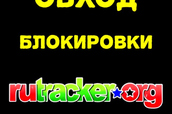 Кракен зеркало krk store com