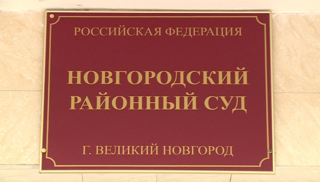 Кракен 12 at