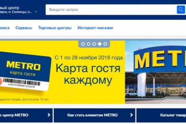 Взломали кракен аунтификатор
